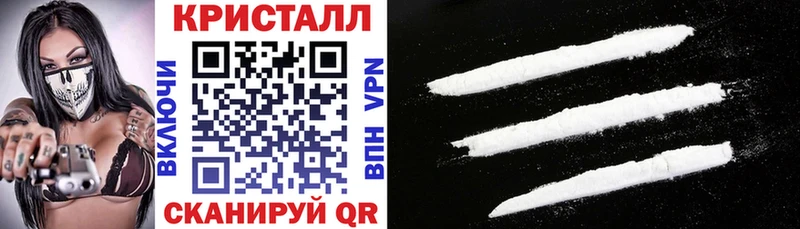 цена наркотик Гусиноозёрск АМФЕТАМИН Розовый