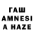 Альфа ПВП Crystall Wientz