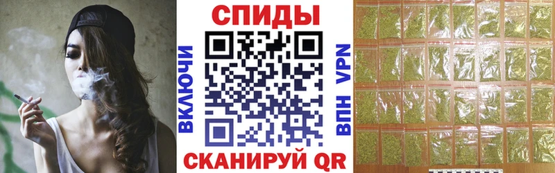 БУТИРАТ BDO  Гусиноозёрск 