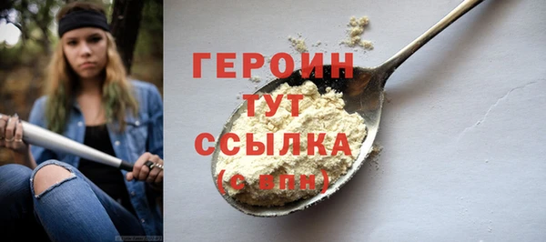 MESCALINE Медвежьегорск