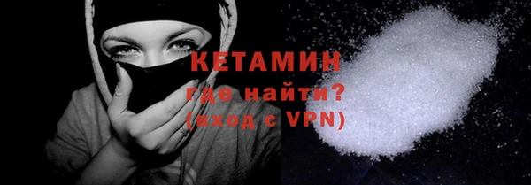 прущий лед Мегион