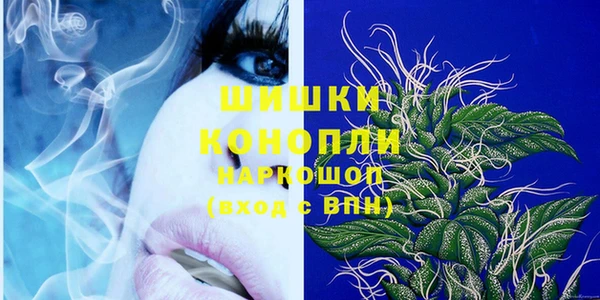 таблы Горнозаводск