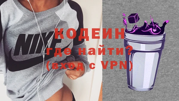 кокаин колумбия Горно-Алтайск