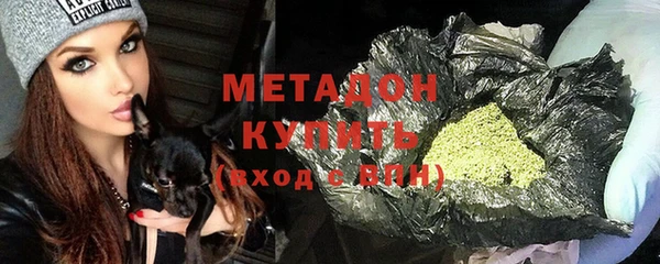 круглые Медногорск