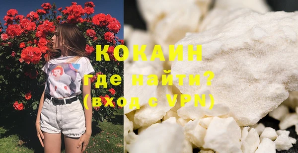 MESCALINE Медвежьегорск
