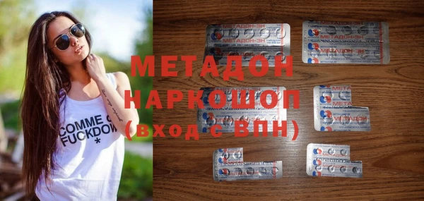 таблы Горнозаводск