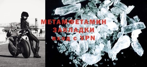 кокаин колумбия Горно-Алтайск
