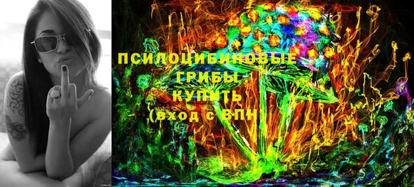 кокаин колумбия Горно-Алтайск