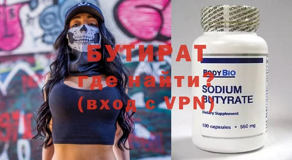 кокаин колумбия Горно-Алтайск