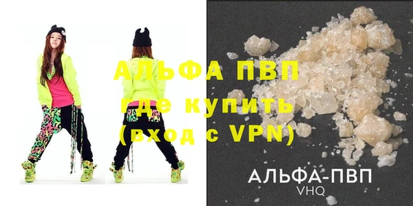 кокаин колумбия Горно-Алтайск