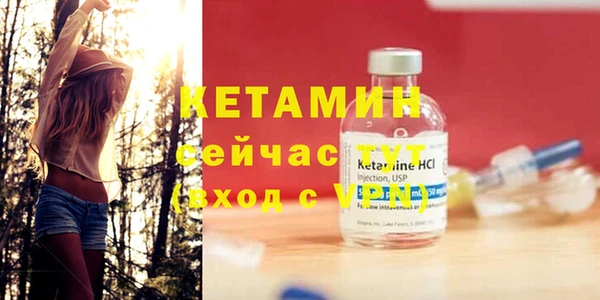 кокаин колумбия Горно-Алтайск