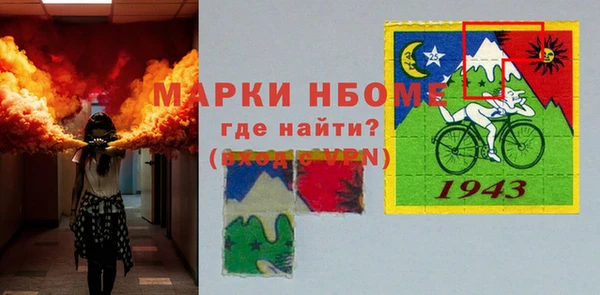 кокаин колумбия Горно-Алтайск