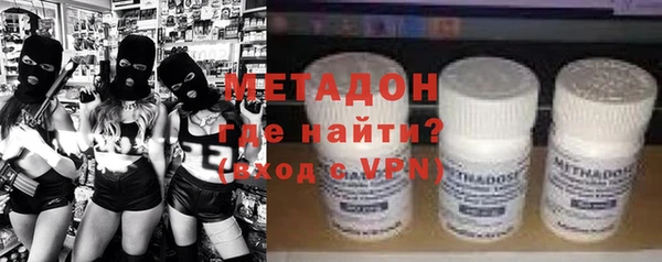кокаин колумбия Горно-Алтайск