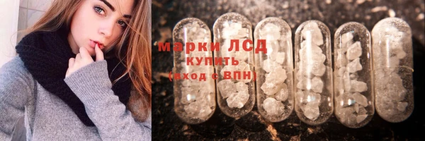 кокаин колумбия Горно-Алтайск
