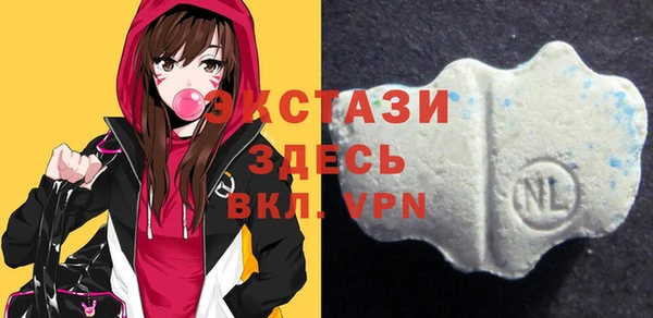 хмурый Михайловка