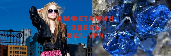 тгк Михайлов