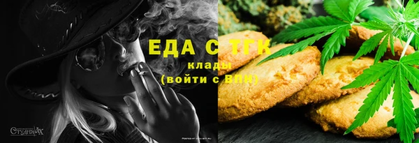 кокаин колумбия Горно-Алтайск